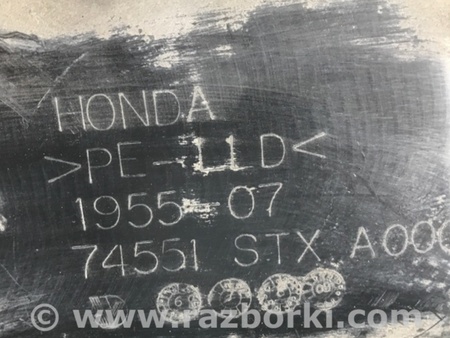 ФОТО Подкрылок для Acura MDX YD2 (2006-2012) Киев