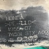 ФОТО Подкрылок для Acura MDX YD2 (2006-2012) Киев
