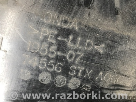 ФОТО Подкрылок для Acura MDX YD2 (2006-2012) Киев