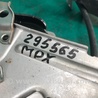 ФОТО Педаль стояночного тормоза для Acura MDX YD2 (2006-2012) Киев