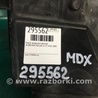 ФОТО Воздушный фильтр (корпус) для Acura MDX YD2 (2006-2012) Киев
