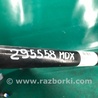 ФОТО Радиатор кондиционера для Acura MDX YD2 (2006-2012) Киев