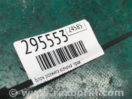 ФОТО Блок розжига для Acura MDX YD2 (2006-2012) Киев