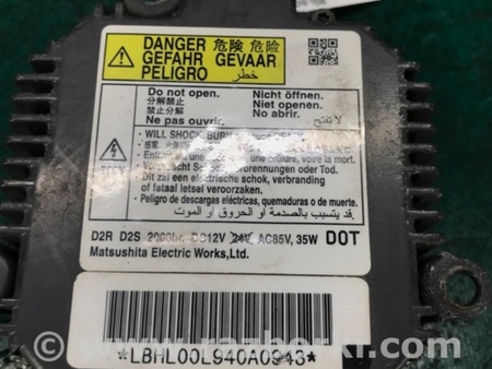 ФОТО Блок розжига для Acura MDX YD2 (2006-2012) Киев