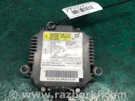 ФОТО Блок розжига для Acura MDX YD2 (2006-2012) Киев
