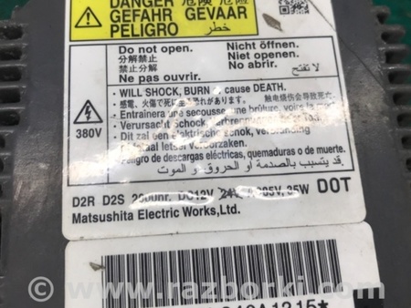 ФОТО Блок розжига для Acura MDX YD2 (2006-2012) Киев