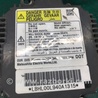 ФОТО Блок розжига для Acura MDX YD2 (2006-2012) Киев