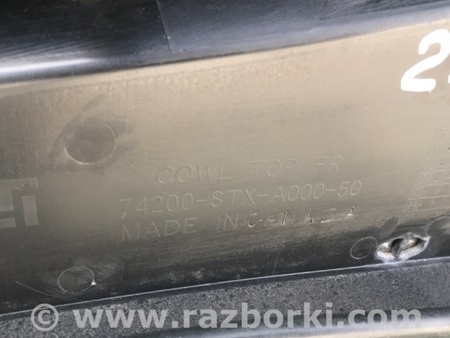 ФОТО Пластик под лобовое стекло (Жабо) для Acura MDX YD2 (2006-2012) Киев