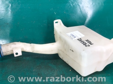 ФОТО Бачок омывателя для Acura MDX YD2 (2006-2012) Киев