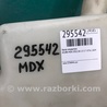ФОТО Бачок омывателя для Acura MDX YD2 (2006-2012) Киев