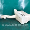 ФОТО Бачок омывателя для Acura MDX YD2 (2006-2012) Киев