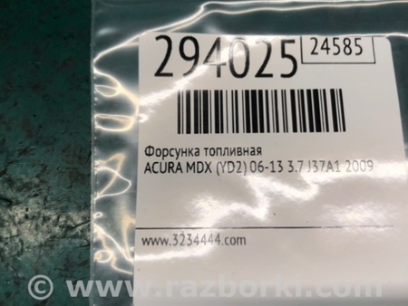 ФОТО Форсунка топливная для Acura MDX YD2 (2006-2012) Киев