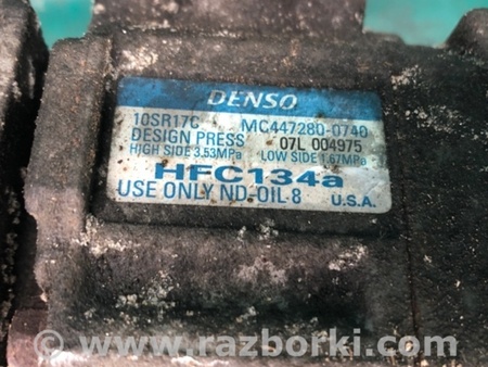 ФОТО Компрессор кондиционера для Acura MDX YD2 (2006-2012) Киев