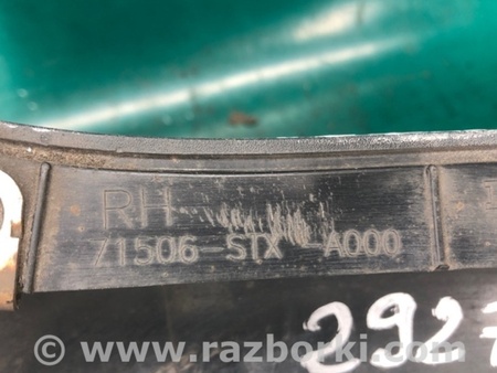 ФОТО Брызговик для Acura MDX YD2 (2006-2012) Киев