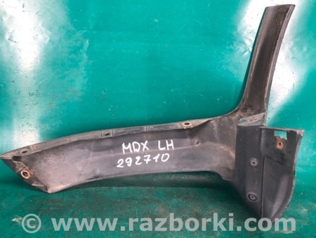ФОТО Брызговик для Acura MDX YD2 (2006-2012) Киев