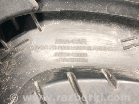 ФОТО Накладка бампера для KIA Sorento XM Киев