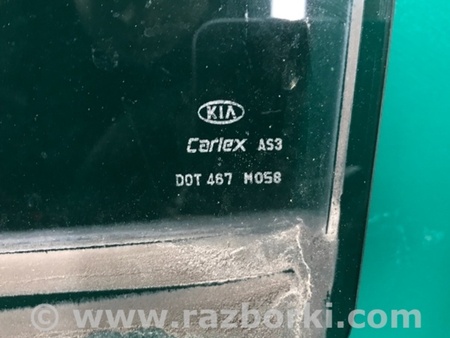 ФОТО Стекло двери для KIA Sorento XM Киев