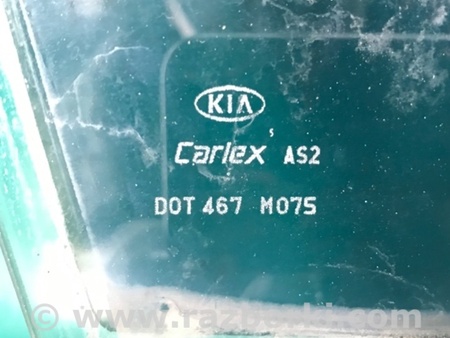 ФОТО Стекло двери для KIA Sorento XM Киев