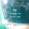 ФОТО Стекло двери для KIA Sorento XM Киев