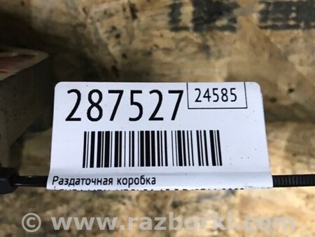 ФОТО Раздатка для Acura MDX YD2 (2006-2012) Киев