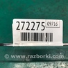 ФОТО Упор капота для Mazda 6 GH (2008-...) Киев