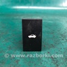 Кнопка открывания багажника внутренняя Mazda 6 GH (2008-...)
