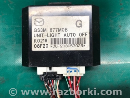 ФОТО Блок управления освещением для Mazda 6 GH (2008-...) Киев