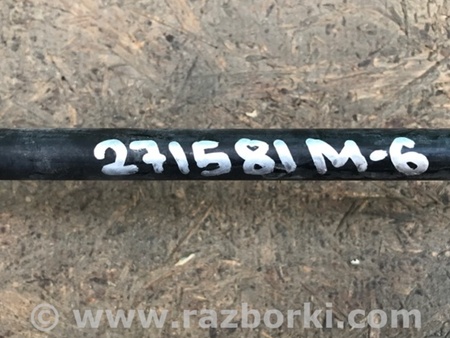 ФОТО Трубка ГУ низкого давления для Mazda 6 GH (2008-...) Киев