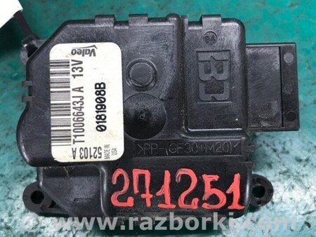 ФОТО Моторчик заслонки печки для Mazda 6 GH (2008-...) Киев