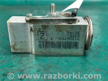 ФОТО Клапан кондиционера для Mazda 6 GH (2008-...) Киев