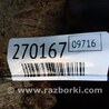 ФОТО Кронштейн крепления двигателя для Mazda 6 GH (2008-...) Киев