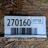 ФОТО Стартер для Mazda 6 GH (2008-...) Киев