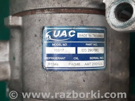 ФОТО Компрессор кондиционера для Mazda CX-7 Киев