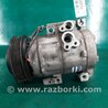 Компрессор кондиционера Mazda CX-7