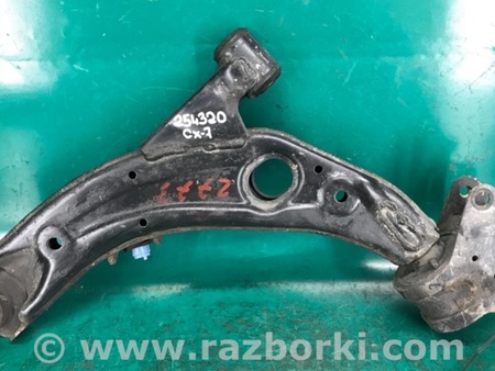 ФОТО Рычаг передний нижний для Mazda CX-7 Киев