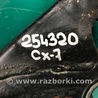 ФОТО Рычаг передний нижний для Mazda CX-7 Киев