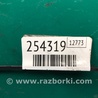 ФОТО Рычаг передний нижний для Mazda CX-7 Киев