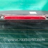 Фонарь стоп-сигнала  Mazda CX-7
