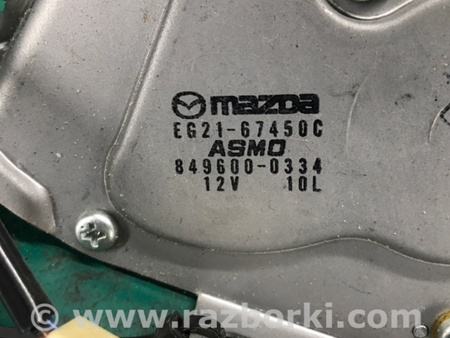 ФОТО Моторчик дворников для Mazda CX-7 Киев