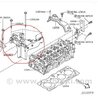 ФОТО Кронштейн крепления двигателя для Nissan Rogue (08-14) Киев