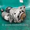 ФОТО Стартер для Nissan Rogue (08-14) Киев
