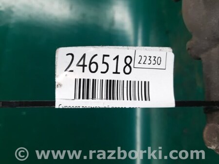 ФОТО Суппорт для Nissan Rogue (08-14) Киев