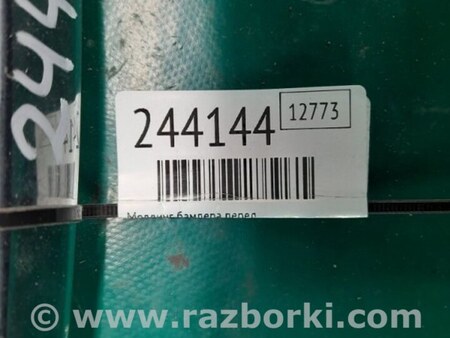 ФОТО Молдинг бампера для Mazda CX-7 Киев