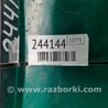 ФОТО Молдинг бампера для Mazda CX-7 Киев