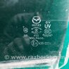 ФОТО Стекло двери для Mazda CX-7 Киев