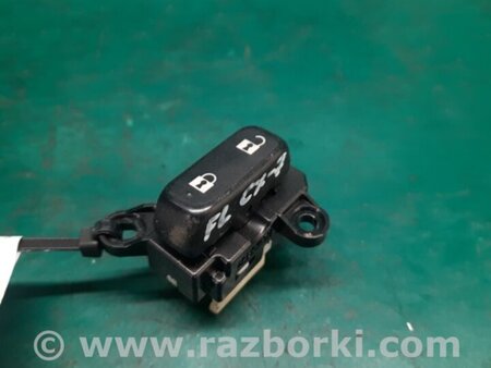 ФОТО Кнопка центрального замка для Mazda CX-7 Киев