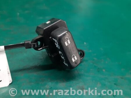 ФОТО Кнопка центрального замка для Mazda CX-7 Киев