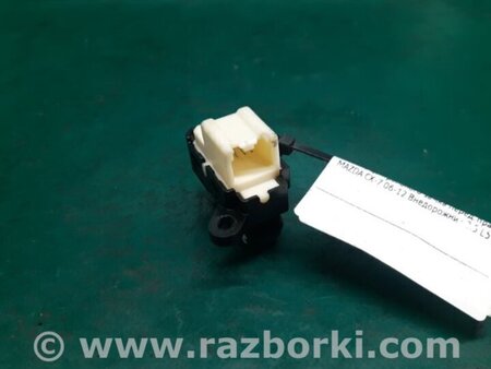 ФОТО Кнопка центрального замка для Mazda CX-7 Киев