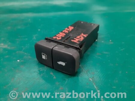 ФОТО Кнопка открывания бензобака для Acura MDX YD2 (2006-2012) Киев