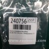 ФОТО Кнопка открывания бензобака для Acura MDX YD2 (2006-2012) Киев